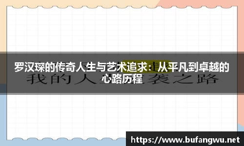 raybet雷竞技官网首页