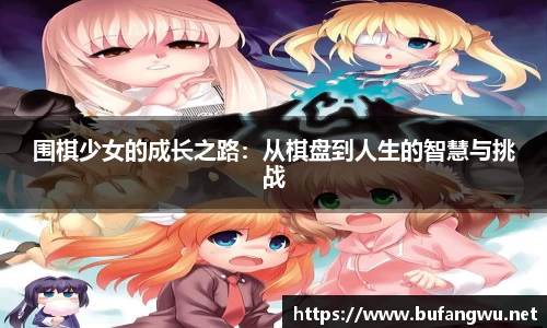 raybet雷竞技官网首页