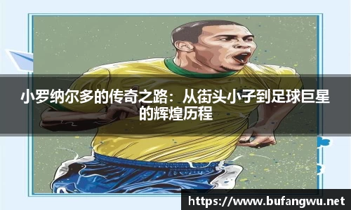 raybet雷竞技体育赛事