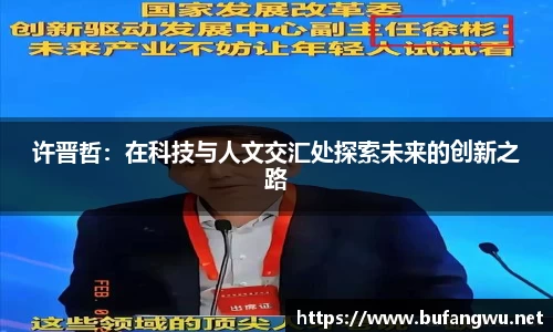 raybet雷竞技首页