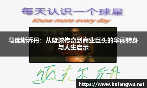 raybet雷竞技体育赛事