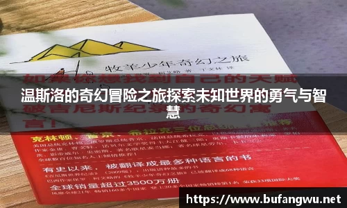 raybet雷竞技首页