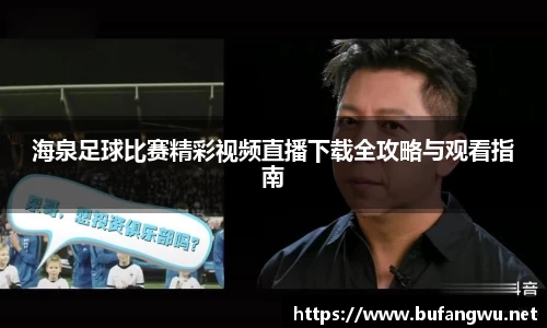 raybet雷竞技平台