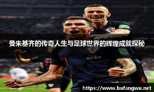 raybet雷竞技首页