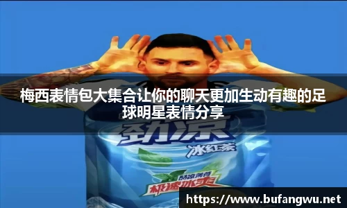 raybet雷竞技体育赛事