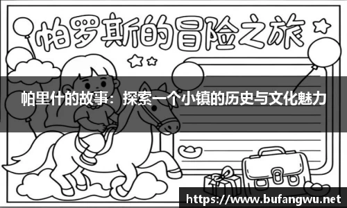raybet雷竞技首页