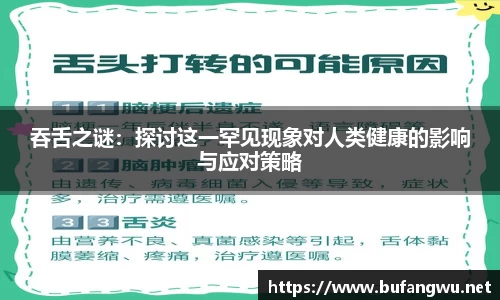raybet雷竞技平台